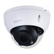DAHUA IPC-HDBW3241R-ZAS-27135 2MP Network Camera - IP DAHUA IPC-HDBW3241R-ZAS-27135 2MP Network Camera - IP