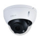 DAHUA IPC-HDBW3541R-ZAS-27135 5MP Network Camera - IP DAHUA IPC-HDBW3541R-ZAS-27135 5MP Network Camera - IP