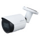 DAHUA IPC-HFW2241S-S-0280B 2MP Network Camera - IP DAHUA IPC-HFW2241S-S-0280B 2MP Network Camera - IP