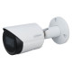 DAHUA IPC-HFW2241S-S-0280B 2MP Network Camera - IP DAHUA IPC-HFW2241S-S-0280B 2MP Network Camera - IP