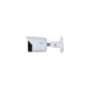 DAHUA IPC-HFW2449S-S-IL-0280B 4MP kamera - IP kamere DAHUA IPC-HFW2449S-S-IL-0280B 4MP kamera - IP kamere