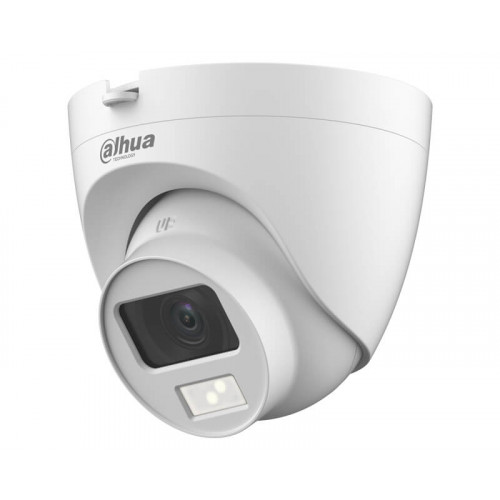 Kamera DAHUA HAC-HDW1200CLQ-IL-A Eyeball - Kamere za video nadzor Kamera DAHUA HAC-HDW1200CLQ-IL-A Eyeball - Kamere za video nadzor