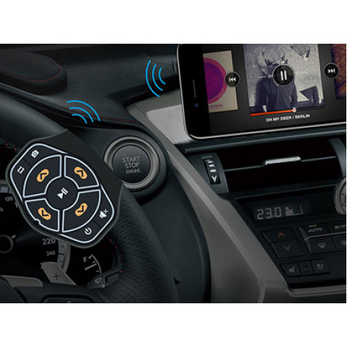 Univerzalni daljinski upravljač za auto radio - Ostala oprema Univerzalni daljinski upravljač za auto radio - Ostala oprema