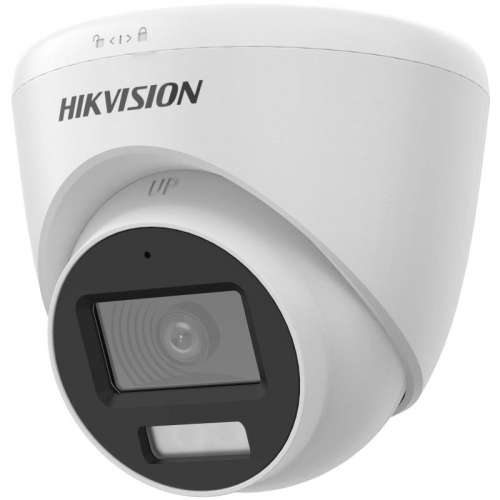 Kamera DS-2CE78D0T-LFS 2.8 mm Hikvision - Kamere za video nadzor Kamera DS-2CE78D0T-LFS 2.8 mm Hikvision - Kamere za video nadzor