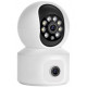 Bežična kamera 6 mpix iCSee xmeye pro - IP kamere Bežična kamera 6 mpix iCSee xmeye pro - IP kamere