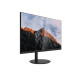 DAHUA 24 inča LM24-A200Y FHD 100 Hz monitor - Monitori DAHUA 24 inča LM24-A200Y FHD 100 Hz monitor - Monitori