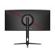 DAHUA 30 inča LM30-E330CA zakrivljeni gaming monitor - Monitori DAHUA 30 inča LM30-E330CA zakrivljeni gaming monitor - Monitori