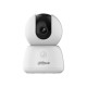 Mrežna kamera DAHUA H5B 5MP - IP kamere Mrežna kamera DAHUA H5B 5MP - IP kamere