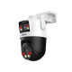 Outdoor Wi-Fi Dual-Lens DAHUA P3D-3F-PV 3+3MP - IP kamere Outdoor Wi-Fi Dual-Lens DAHUA P3D-3F-PV 3+3MP - IP kamere