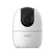 Sigurnosna bežična kamera IMOU IPC-A22EP-L 2MP WiFi - WIFI kamere Sigurnosna bežična kamera IMOU IPC-A22EP-L 2MP WiFi - WIFI kamere
