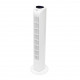 Stubni ventilator sa displejem 45W beli - Stubni ventilatori Stubni ventilator sa displejem 45W beli - Stubni ventilatori