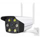 WiFi kamera 3 mpx microSD iCSee xmeye pro - IP kamere