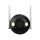 WIfi F4C-LED DAHUA Bullet kamera - WIFI kamere WIfi F4C-LED DAHUA Bullet kamera - WIFI kamere