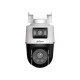 WizColor DAHUA IPC-PTS2249B-E2-S-PV-PRO 2+2 MP - WIFI kamere WizColor DAHUA IPC-PTS2249B-E2-S-PV-PRO 2+2 MP - WIFI kamere