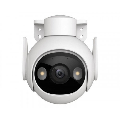 IMOU IPC-GS7EP-5M0WE Cruiser 2 5MP H.265 WiFi P&T sigurnosna IP kamera - WIFI kamere IMOU IPC-GS7EP-5M0WE Cruiser 2 5MP H.265 WiFi P&T sigurnosna IP kamera - WIFI kamere