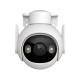 IMOU IPC-GS7EP-5M0WE Cruiser 2 5MP H.265 WiFi P&T sigurnosna IP kamera - WIFI kamere IMOU IPC-GS7EP-5M0WE Cruiser 2 5MP H.265 WiFi P&T sigurnosna IP kamera - WIFI kamere