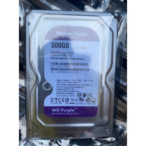 WD Purple HDD 3.5 500GB WD5000PURX - Hard disk za video nadzor WD Purple HDD 3.5 500GB WD5000PURX - Hard disk za video nadzor