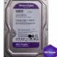 WD Purple HDD 3.5 500GB WD5000PURX - Hard disk za video nadzor WD Purple HDD 3.5 500GB WD5000PURX - Hard disk za video nadzor