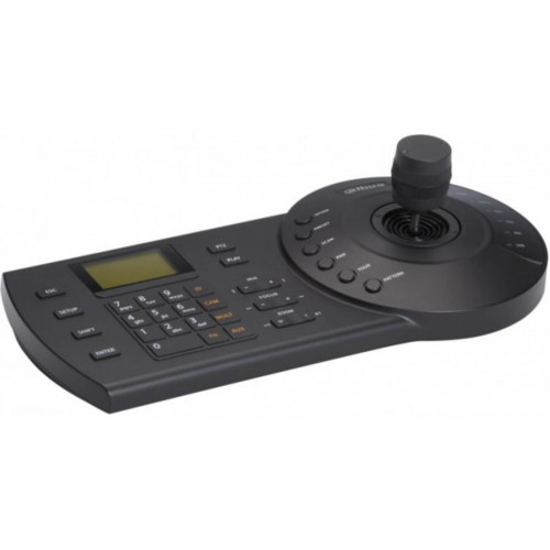 Dahua upravljačka tastatura NKB-1000 Dahua upravljačka tastatura NKB-1000