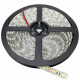 Rgb Led Traka 5050 5M 12V 60Led-1M Ip33