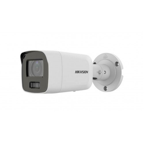 Hikvision DS-2CD2087G2-L(2.8mm) Hikvision DS-2CD2087G2-L(2.8mm) IP