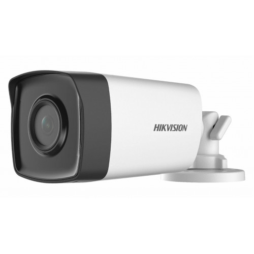 Hikvision DS-2CE17D0T-IT3F(3.6mm)(C) Hikvision DS-2CE17D0T-IT3F(3.6mm)(C) Weatherproof