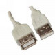 Usb 2.0 A(M) - A(Z) 1.8M Blister