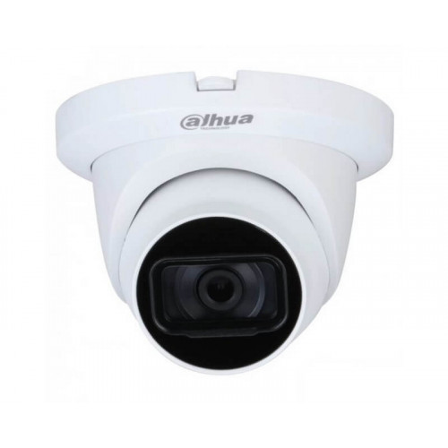 Dahua HAC-HDW1200TMQ-A-0280B-S5 Dahua HAC-HDW1200TMQ-A-0280B-S5