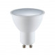 LED sijalica RGB+CCT smart 4.8WLed sijalice LED sijalica RGB+CCT smart 4.8WLed sijalice