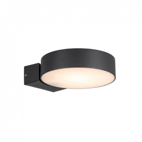 Zidna spoljna LED lampa 8.7W u aluminijumskom kućištuLed spoljna rasveta Zidna spoljna LED lampa 8.7W u aluminijumskom kućištuLed spoljna rasveta