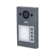 DAHUA VTO3311Q-WP Wi-Fi Villa Door Station Interfonska stanica - Video interfoni DAHUA VTO3311Q-WP Wi-Fi Villa Door Station Interfonska stanica - Video interfoni
