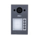 DAHUA VTO3311Q-WP Wi-Fi Villa Door Station Interfonska stanica - Video interfoni DAHUA VTO3311Q-WP Wi-Fi Villa Door Station Interfonska stanica - Video interfoni