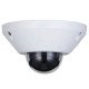 DAHUA IPC-EB5541-AS 5MP WizMind Fisheye Network camera - IP DAHUA IPC-EB5541-AS 5MP WizMind Fisheye Network camera - IP