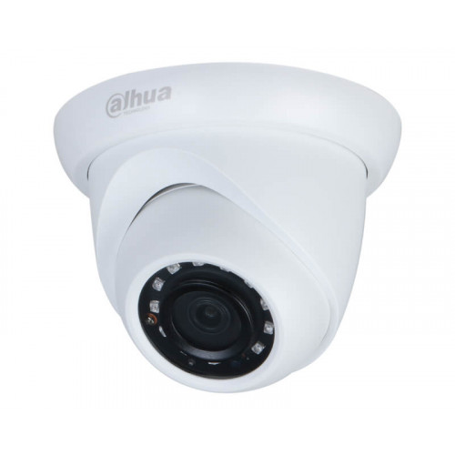 DAHUA IPC-HDW1431S-0280B-S4 4MP WDR Network Camera - Kamere za video nadzor DAHUA IPC-HDW1431S-0280B-S4 4MP WDR Network Camera - Kamere za video nadzor