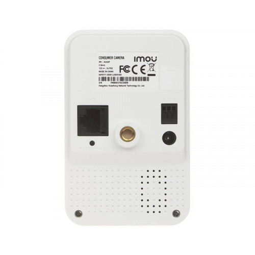 IMOU IPC-K42AP Cube PoE 4MP kamera - IMOU IPC-K42AP Cube PoE 4MP kamera -