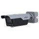 DAHUA ITC413-PW4D-IZ1 Access ANPR Camera - IP