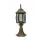 M2005-S Max.1x60W braon IP44 E27 baštenska lampa, fenjer Mitea Lighting