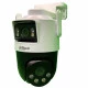 WiFi IP 3MP fiksna+3MP PT kamera P3D-3F-PV - WIFI kamere WiFi IP 3MP fiksna+3MP PT kamera P3D-3F-PV - WIFI kamere