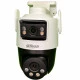 WiFi IP 3MP fiksna+3MP PT kamera P3D-3F-PV - WIFI kamere WiFi IP 3MP fiksna+3MP PT kamera P3D-3F-PV - WIFI kamere