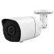 Komplet video nadzora 4 kamere i 4-kanalni DVR Full HD 2MP