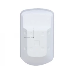DAHUA ARD2231-W2(868) Wireless Dual-Tech Detector