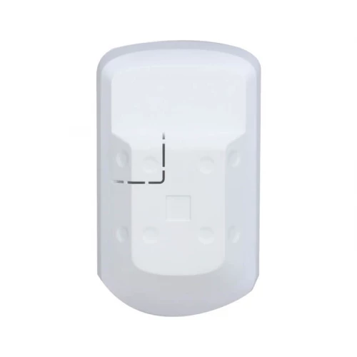 DAHUA ARD2231-W2(868) Wireless Dual-Tech Detector - Alarm DAHUA ARD2231-W2(868) Wireless Dual-Tech Detector - Alarm
