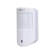 DAHUA ARD2231-W2(868) Wireless Dual-Tech Detector - Alarm DAHUA ARD2231-W2(868) Wireless Dual-Tech Detector - Alarm
