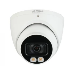 DAHUA HAC-HDW1500T-IL-A-0280B-S2 5MP