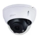 DAHUA IPC-HDBW3241R-ZAS-27135 2MP Network Camera - IP