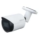 DAHUA IPC-HFW2241S-S-0280B 2MP Network Camera - IP