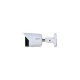 DAHUA IPC-HFW2449S-S-IL-0280B 4MP kamera - IP kamere