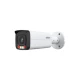DAHUA IPC-HFW2449T-AS-IL-0360B 4MP kamera - IP kamere DAHUA IPC-HFW2449T-AS-IL-0360B 4MP kamera - IP kamere