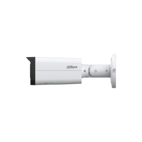 DAHUA IPC-HFW2449T-AS-IL-0360B 4MP kamera - IP kamere DAHUA IPC-HFW2449T-AS-IL-0360B 4MP kamera - IP kamere