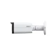 DAHUA IPC-HFW2449T-AS-IL-0360B 4MP kamera - IP kamere DAHUA IPC-HFW2449T-AS-IL-0360B 4MP kamera - IP kamere